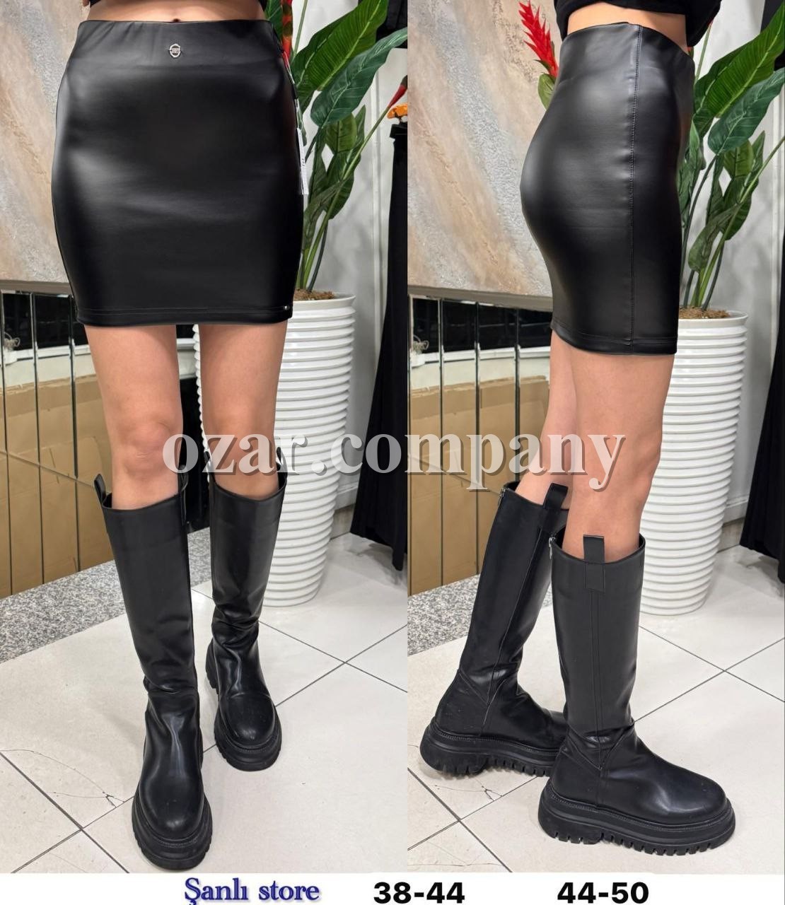 Женская Юбка Bugatti (Большие размеры) 