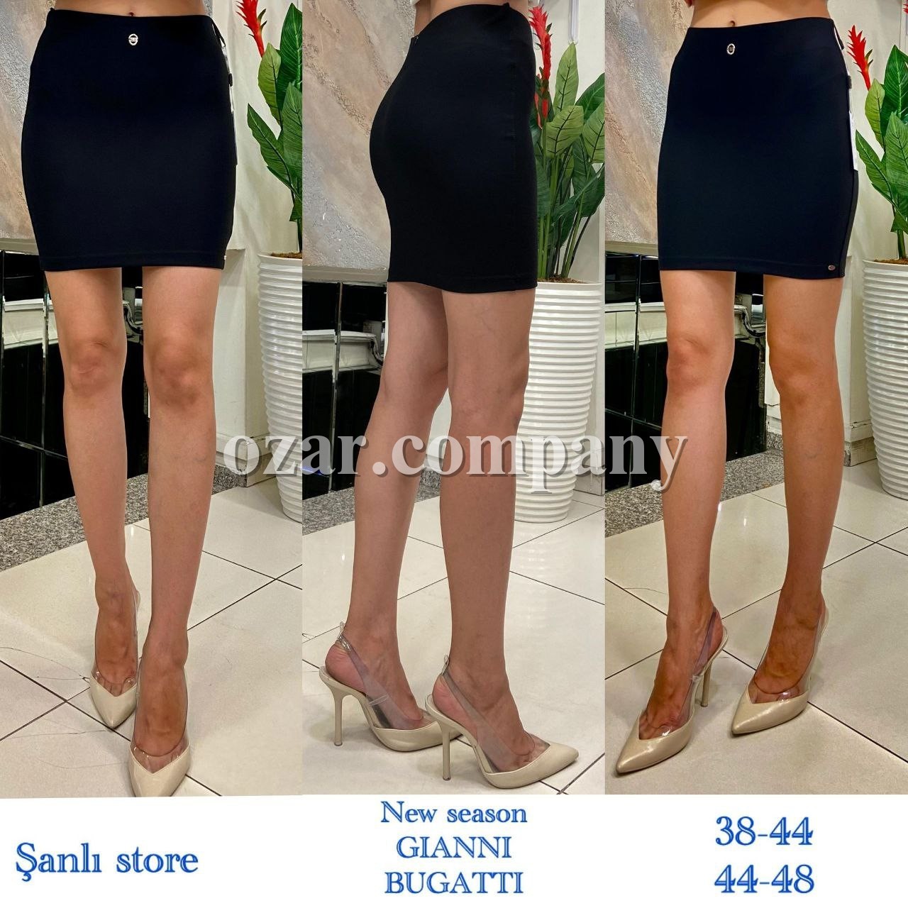 Женская Юбка Bugatti (Большие размеры) 