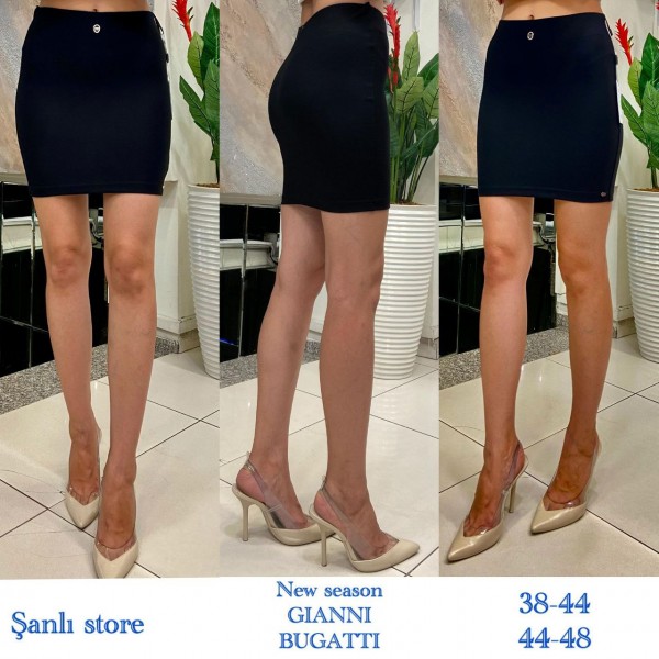 Женская Юбка Bugatti (Большие размеры) 