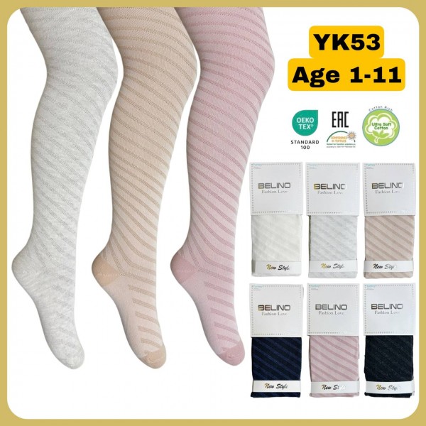 Колготы Для Девочки Belino (3-4лет)