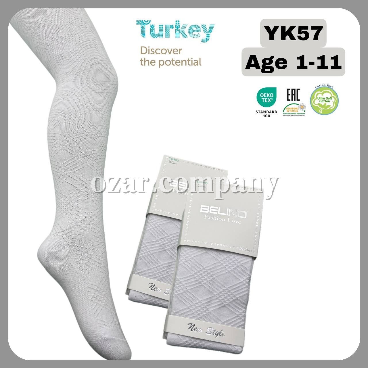 Колготы Для Девочки Belino (5-6лет)