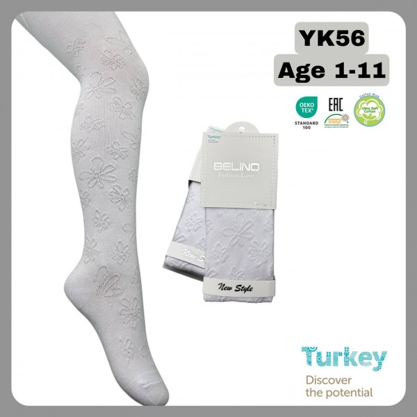 Колготы Для Девочки Belino (5-6лет)