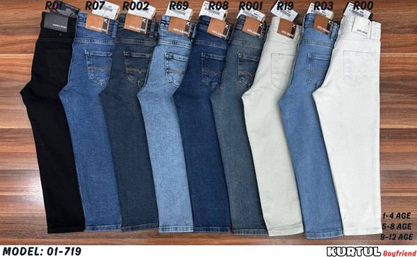 Джинсы Boyfriend Для Мальчика Kurtul (1-2-3-4лет) 