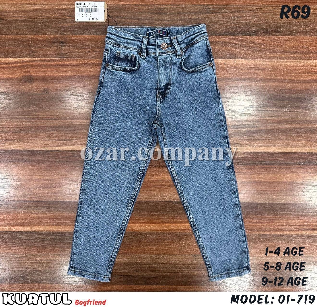 Джинсы Boyfriend Для Мальчика Kurtul (1-2-3-4лет) 