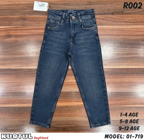 Джинсы Boyfriend Для Мальчика Kurtul (1-2-3-4лет) 