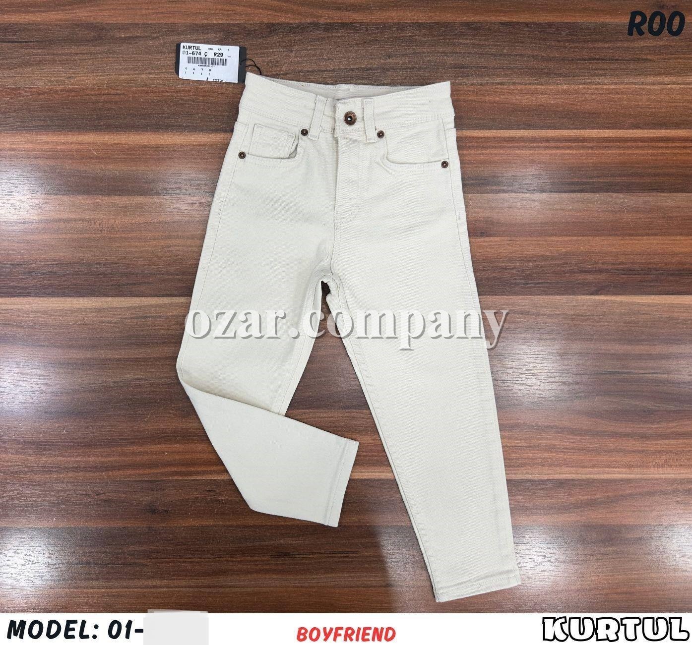 Джинсы Boyfriend Для Мальчика Kurtul (1-2-3-4лет) 