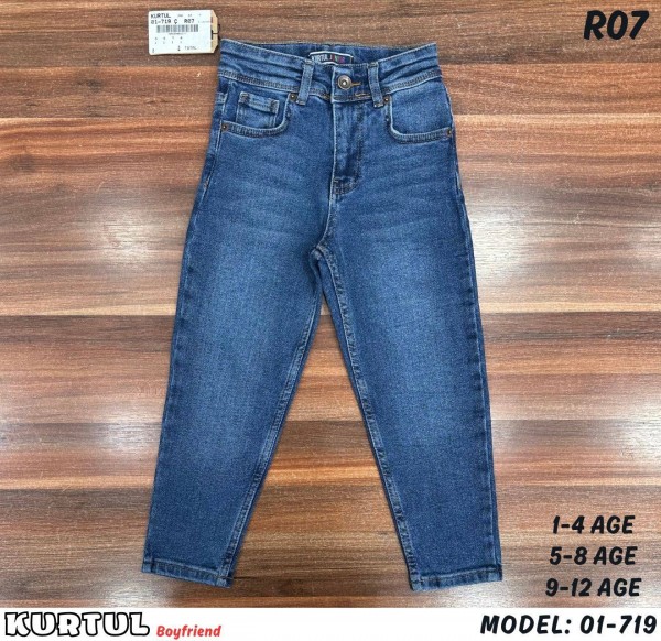 Джинсы Boyfriend Для Мальчика Kurtul (1-2-3-4лет) 