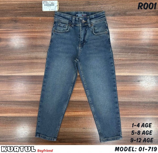 Джинсы Boyfriend Для Мальчика Kurtul (1-2-3-4лет) 