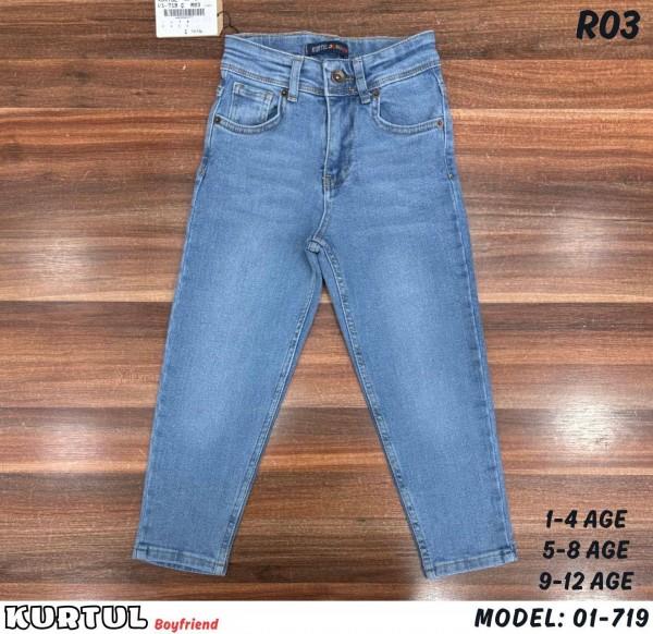 Джинсы Boyfriend Для Мальчика Kurtul (5-6-7-8лет) 