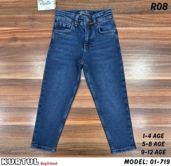 Джинсы Boyfriend Для Мальчика Kurtul (5-6-7-8лет) 