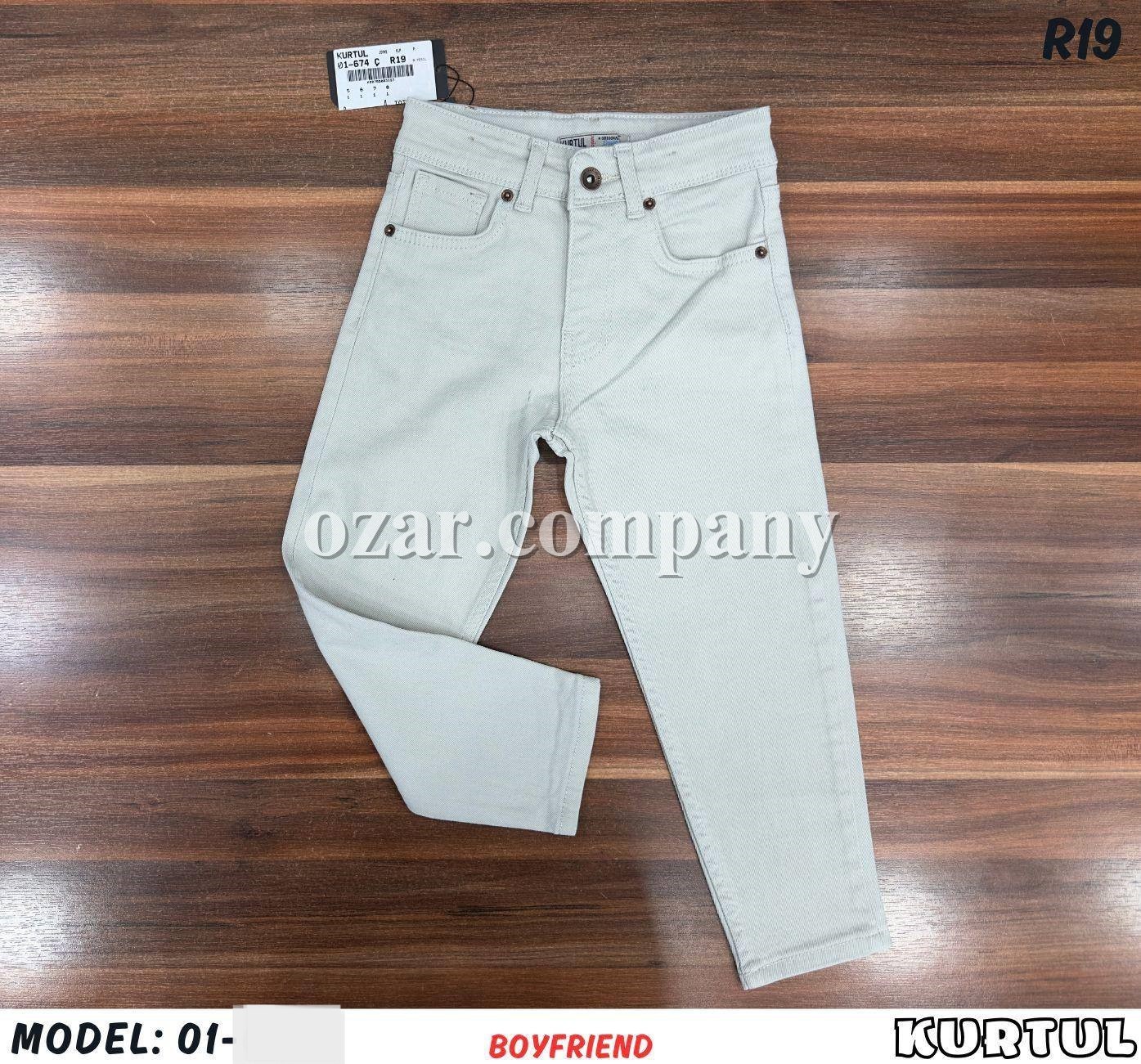 Джинсы Boyfriend Для Мальчика Kurtul (5-6-7-8лет) 