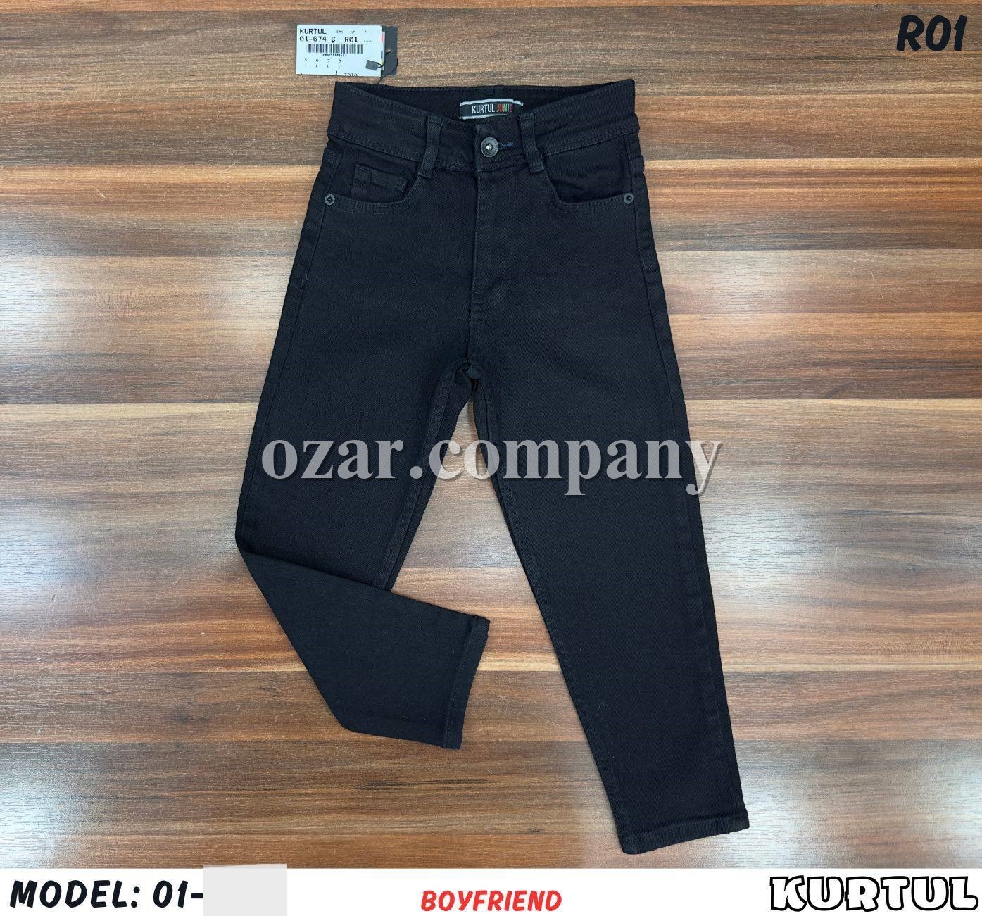 Джинсы Boyfriend Для Мальчика Kurtul (5-6-7-8лет) 