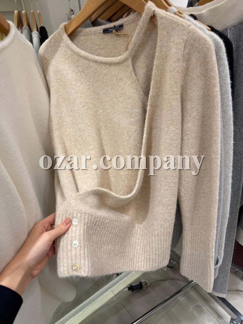 Женская Кофточка Trikotto