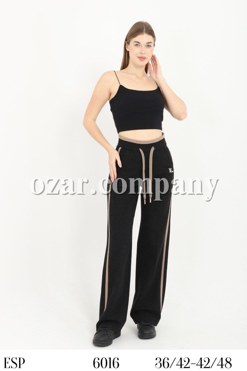 Женские Брюки Esperanto