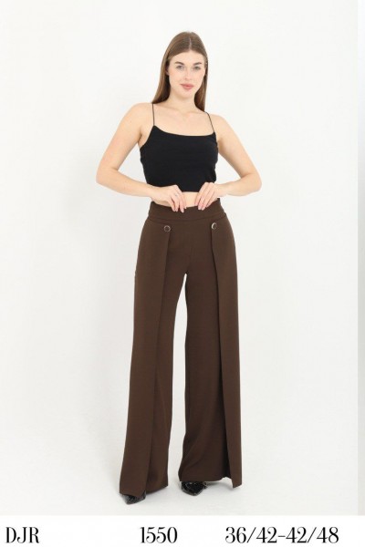 Женские Брюки Esperanto