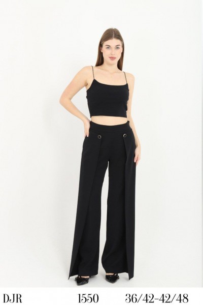 Женские Брюки Esperanto