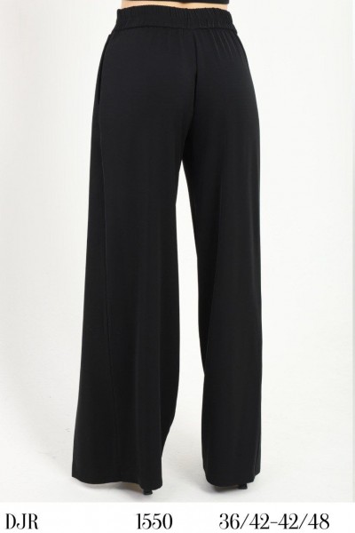 Женские Брюки Esperanto