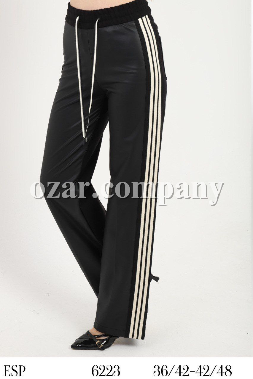 Женские Брюки Esperanto