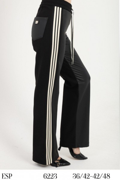 Женские Брюки Esperanto