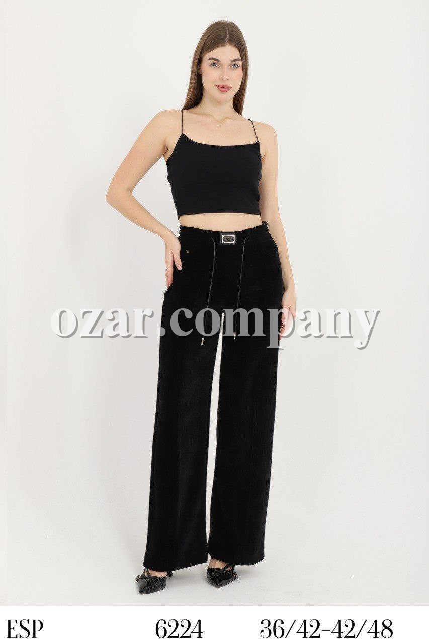 Женские Брюки Esperanto