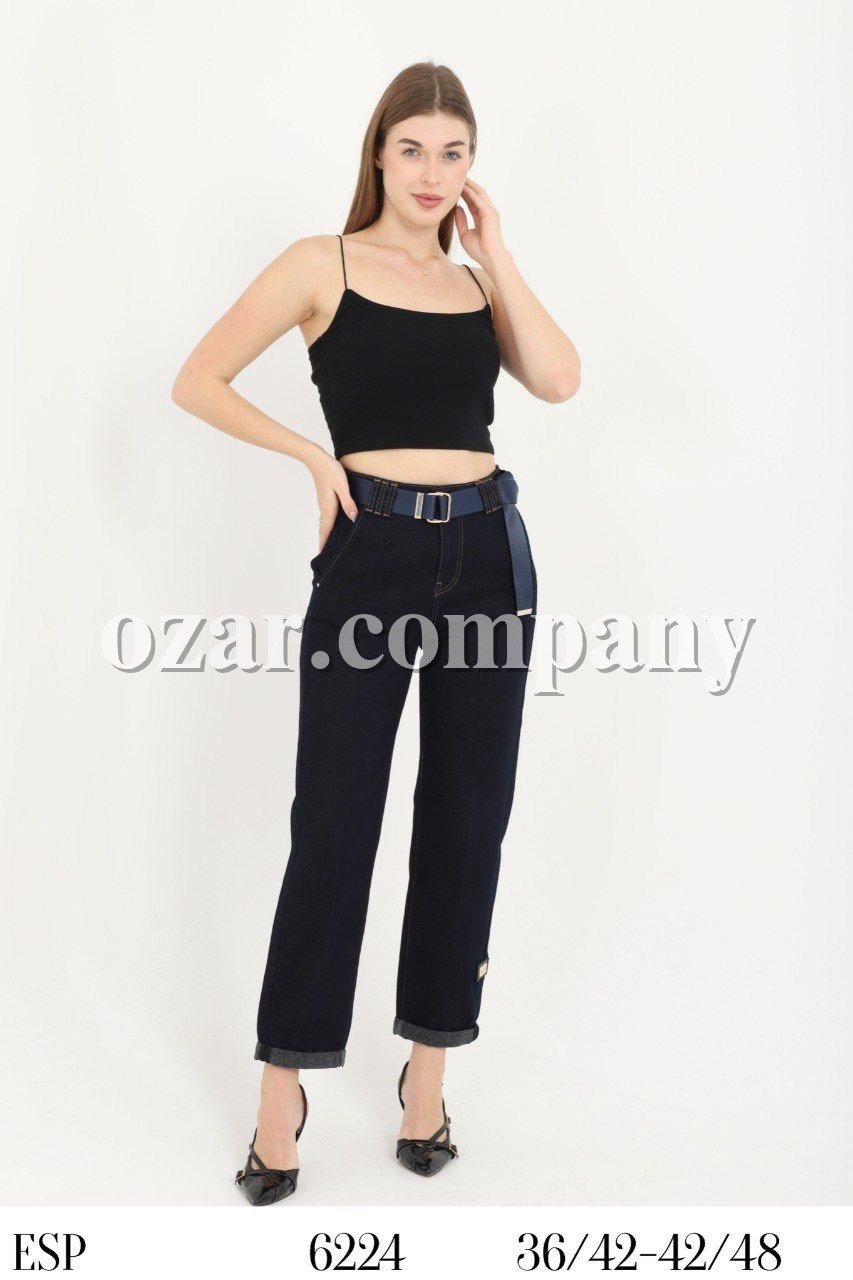 Женские Брюки Esperanto