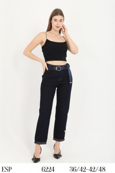 Женские Брюки Esperanto