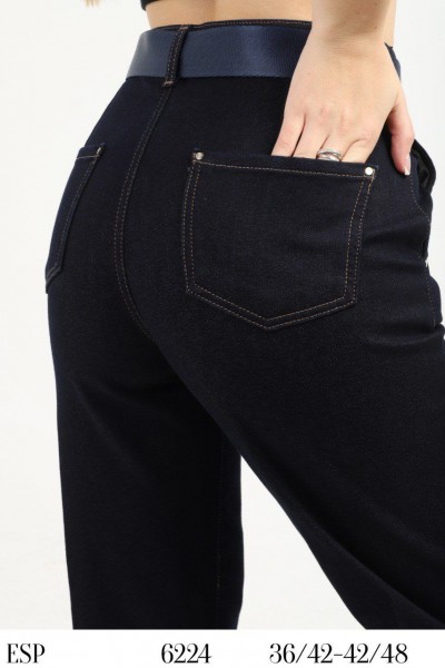 Женские Брюки Esperanto