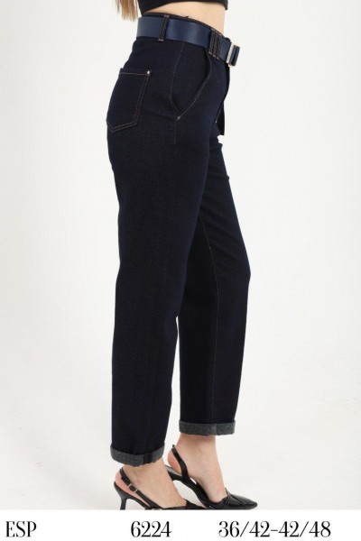 Женские Брюки Esperanto (Большие размеры)   