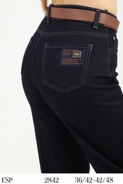 Женские Брюки Esperanto