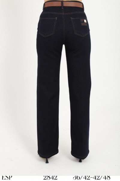 Женские Брюки Esperanto (Большие размеры)   