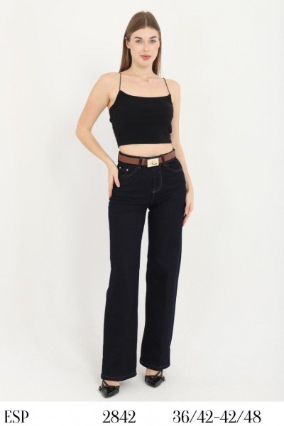 Женские Брюки Esperanto (Большие размеры)   