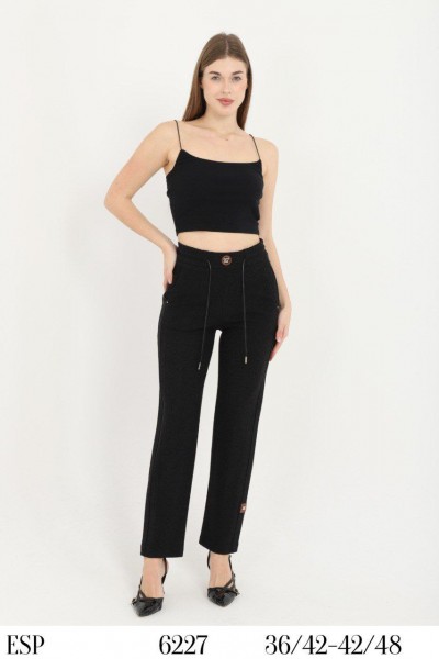 Женские Брюки Esperanto