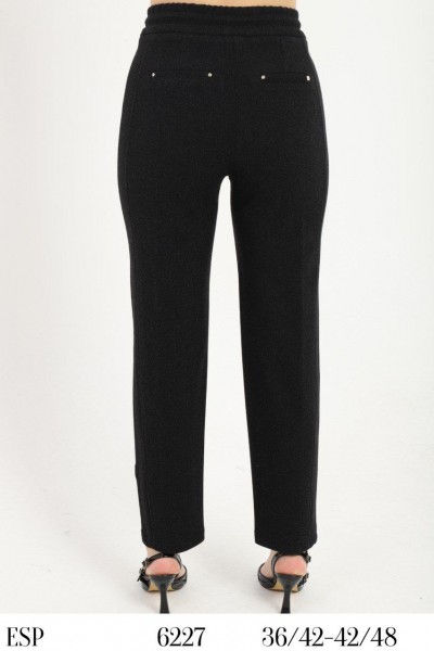 Женские Брюки Esperanto