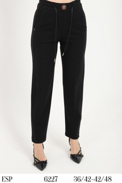 Женские Брюки Esperanto