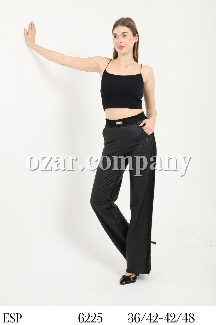 Женские Брюки Esperanto