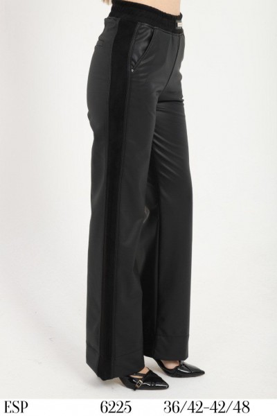 Женские Брюки Esperanto