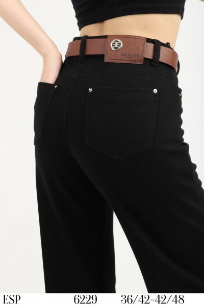 Женские Брюки Esperanto