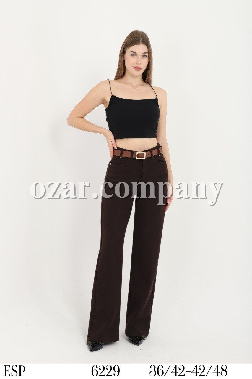 Женские Брюки Esperanto (Большие размеры)   