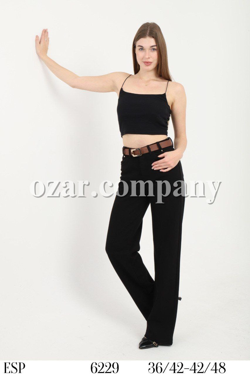 Женские Брюки Esperanto (Большие размеры)   