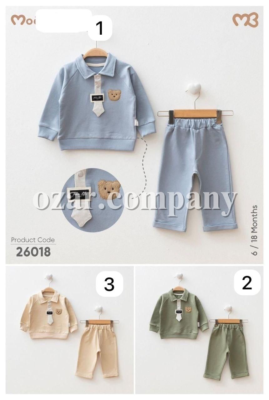Костюм Для Мальчика Moeboon (6-9-12-18мес.)