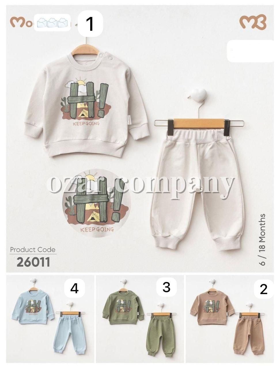 Костюм Для Мальчика Moeboon (6-9-12-18мес.)