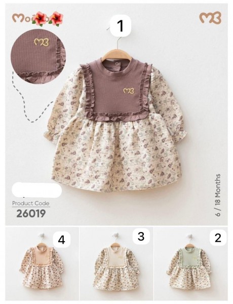 Платье Для Девочки Moeboon (6-9-12-18мес.)