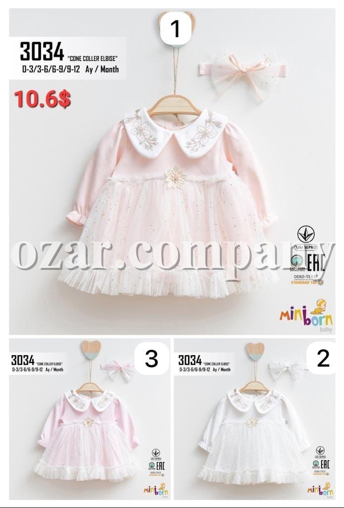 Платье Для Девочки Mini Born (0-3/3-6/6-9/9-12мес.)