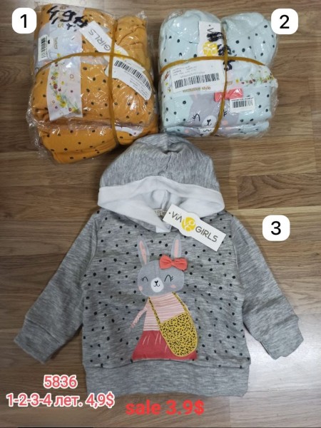 Худи Для Девочки Via Girls (1-2-3-4лет) 