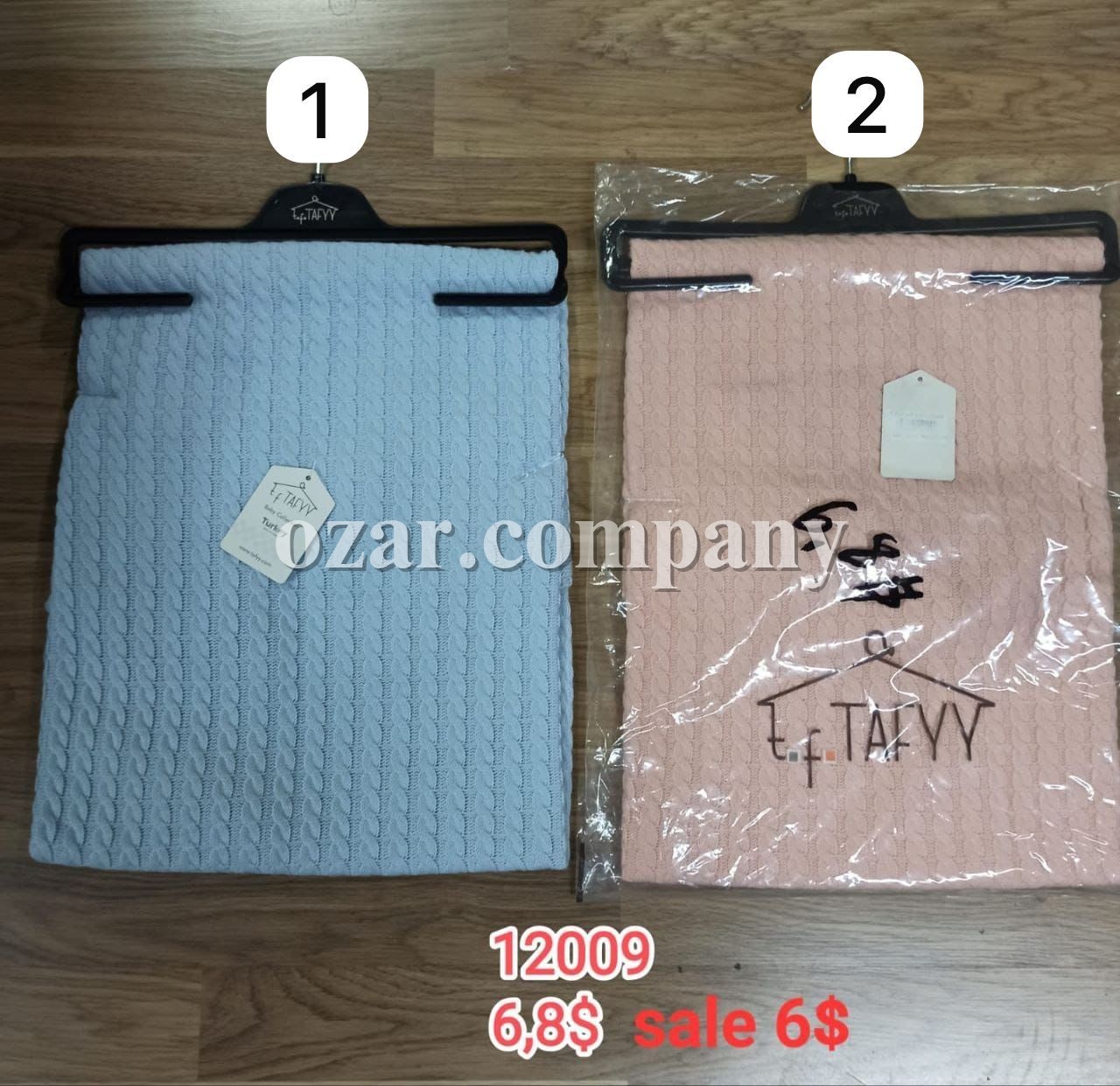 Плед Для Новорождённых Tafyy (0-12м)