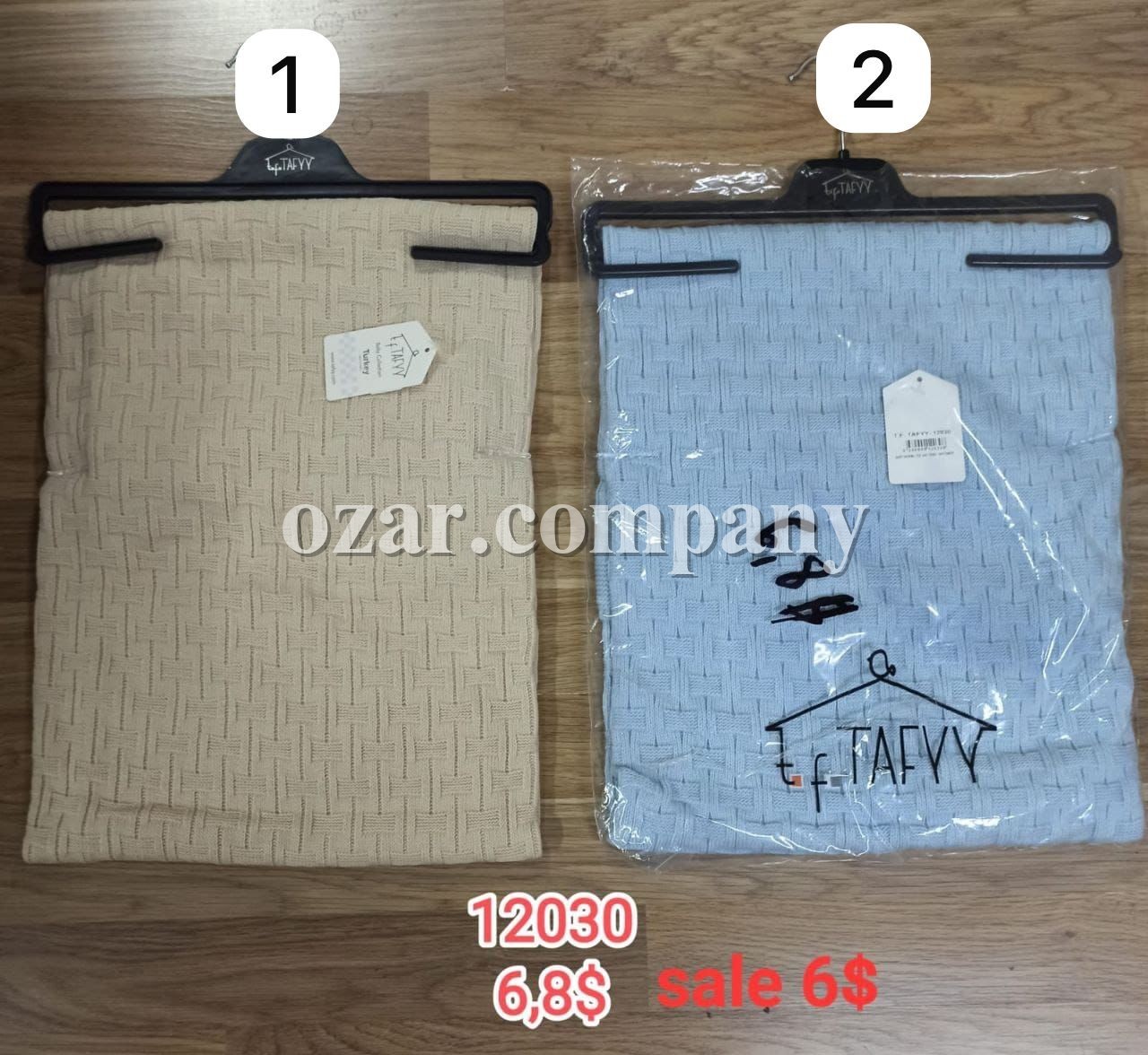 Плед Для Новорождённых Tafyy (0-12м)