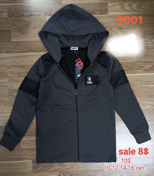 Кофта Для Мальчика Fagis (10-12-14-16лет) 