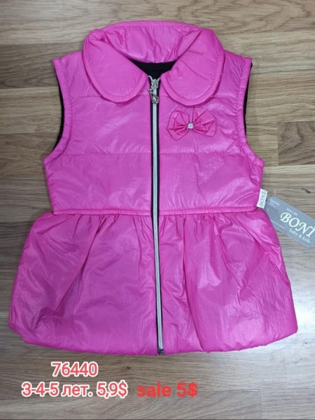 Жилетка Для Девочки Boni (3-4-5лет)