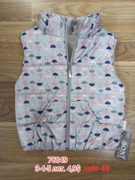 Жилетка Для Девочки Boni (3-4-5лет)