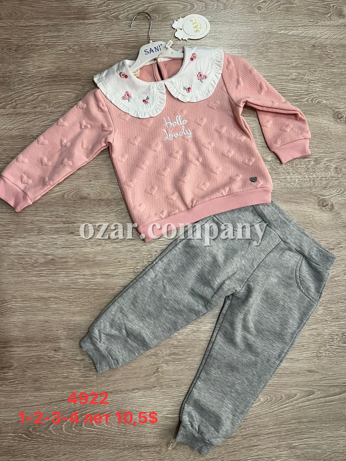 Костюм Для Девочки Sani (1-2-3-4лет) 